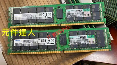 P00930-B21 P06190-001 P03053-0A1 64G 2RX4 DDR4 2933Y REG記憶體