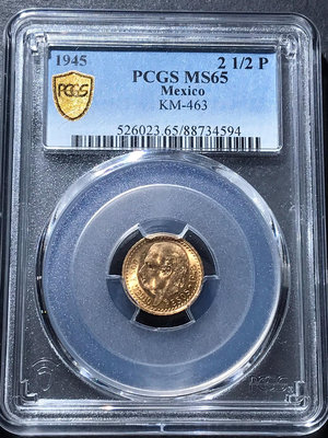 【二手】pcgs65分1945年墨西哥鷹洋金幣2.5比索PCGS 銀幣 NGC 紀念幣【雅藏館】-1505