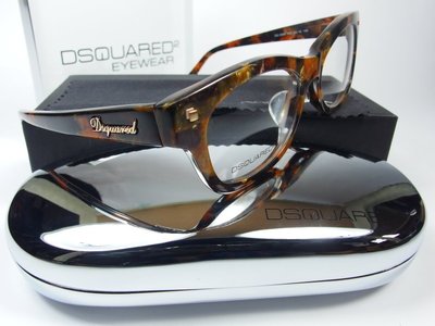 信義計劃 眼鏡  DSQUARED2 D2  彈簧 鉚釘 膠框 亞洲版 可配 抗藍光 全視線 多焦 eyeglasses