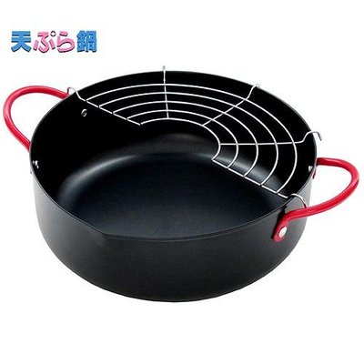 全新特價台灣製造『天鍋』多爐具使用21公分風味調理油炸鍋(POT-21)