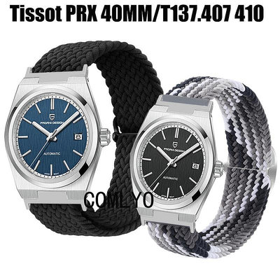 熱銷#天梭Tossot Prx T137.407 410 40mm手錶帶尼龍織物透氣運動