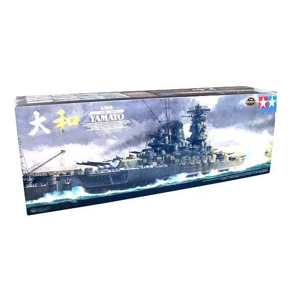 BOxx潮玩~田宮拼裝艦船78025 1/350 大和戰列艦決定版| Yahoo奇摩拍賣