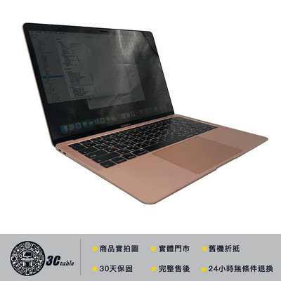 3Ctable -二手Macbook Air A1932 2019年，8G 256G 外觀8成新，文書追劇機