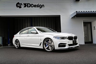【樂駒】3D Design BMW G30 G31 M Sport 前下巴 前下擾流 碳纖維 Carbon 日本