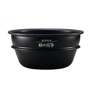 日本象印電子鍋內鍋B461-6B，（NP-WU10 型號專用），有問有便宜喔，別的型號也歡迎詢價
