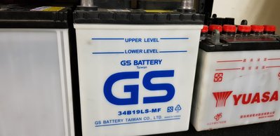 (二手中古電池) GS 34B19LS-MF 加水式汽車電池 數值漂亮，品項優