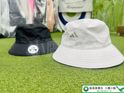 [小鷹小舖] Adidas Golf 高爾夫球漁夫帽HT5714/HT5713吸濕透氣乾爽 黑/白 共2色'23 NEW