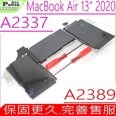 APPLE A2389 適用蘋果 MacBook Air 13吋 2020年 A2179 A2337 EMC3598