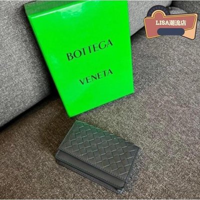 LISA二手 Bottega Veneta 寶緹嘉 V4651 經典 卡包 小牛皮 編織 信用卡 名片夾 522326