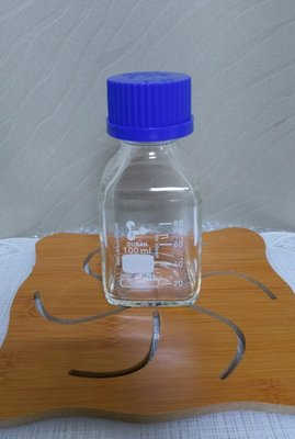 SCHOTT DURAN 方型血清瓶100ml 玻璃瓶 試藥瓶 德國製