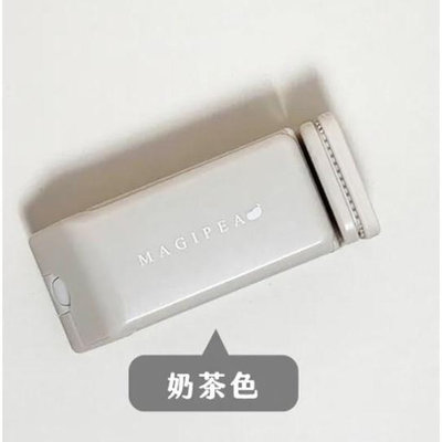 美極品 MAGIPEA 360度旅行懶人夾手機支架 （含硬式收納盒）旅行支架 免手續費-599免運