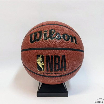 正版 正品 現貨秒發[籃球] Wilson籃球丨 7號籃球 丨ETERNAL PLUS系列丨優質吸濕PU材質丨優秀手感【咕米魔法屋】