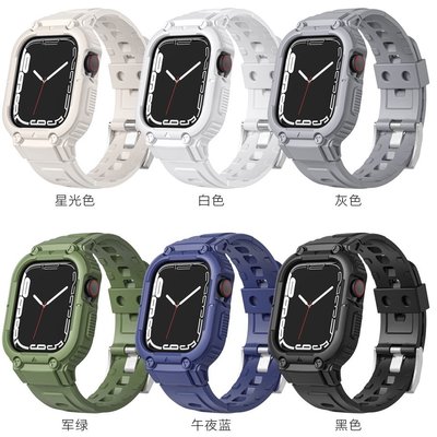 森尼3C-鎧甲一件式TPU錶帶 Apple Watch 蘋果手錶錶帶 iwatch s8/S7/SE/6/5/4/3/2/1-品質保證