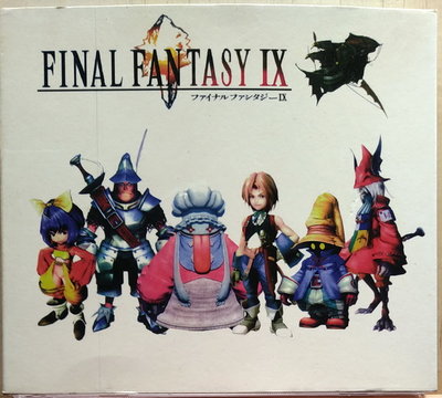 《絕版專賣》太空戰士 9 (最終幻想 9) / Final Fantasy IX 原聲帶 精選 (2CD)