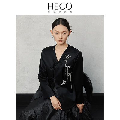 HECO【落竹笙】新中式2024春夏季古風氣質珠繡垂感醋酸襯衫上衣女
