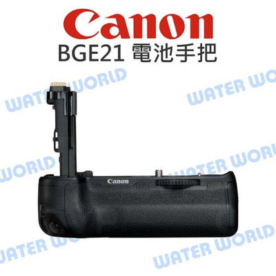【中壢NOVA-水世界】Canon EOS 6D Mark II BG-E21 BGE21 6DII 原廠電池手把 平輸