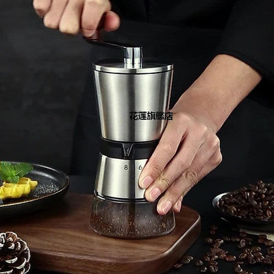 【熱賣下殺價】德國進口手磨咖啡機咖啡豆研磨器手搖式咖啡磨豆器現磨小型咖啡機