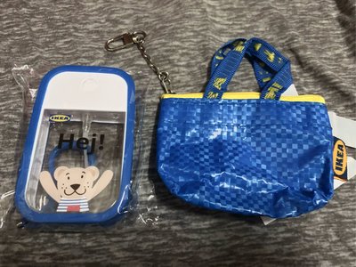 IKEA宜家 黃色購物袋零錢包 小熊酒精卡片噴霧瓶 二件一組出售