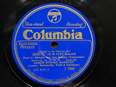 解峰存--古典唱片早期留聲機用78轉SP蟲膠唱片Columbia QUARTET IN B FLAT MAJOR共2張.編號99-100