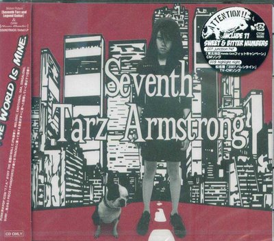 K - Seventh Tarz Armstrong - The Workd Is Mine - 日版 - NEW
