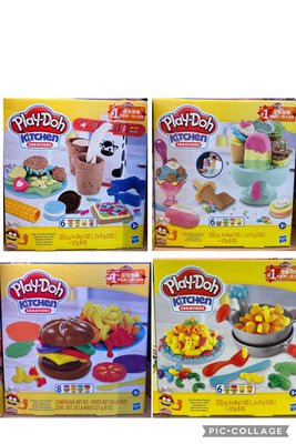 Play-Doh培樂多 迷你廚師創作遊戲組 義大利麵 綜合冰品創作游戲組