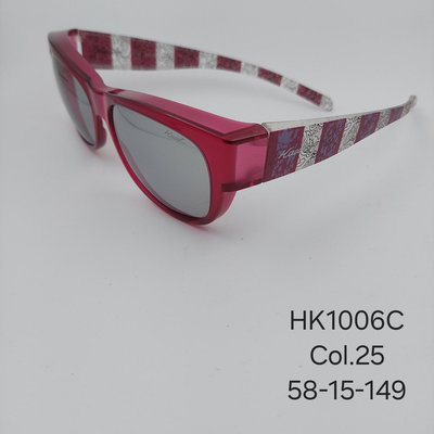 [青泉墨鏡] Hawk 偏光 外掛式 套鏡 墨鏡 太陽眼鏡 HK1006C Col.25