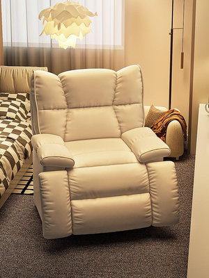 廠家出貨頭等艙懶人沙發秋冬季可躺可睡客廳休閑躺椅臥室多功能單人沙發椅