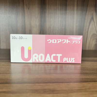 日本全藥 UROACT PLUS 泌尿加強錠 升級版 犬貓用 100 錠 2024/06 日本原裝進口