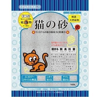 【🐱🐶培菓寵物48H出貨🐰🐹】貓之砂 茉莉薰香 粗砂 10L特價199元/包