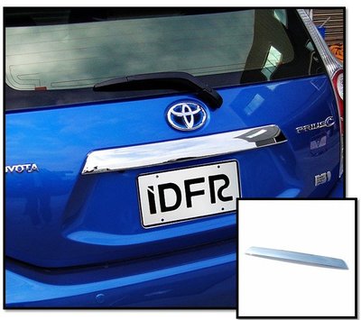 圓夢工廠 Toyota Prius C 2012~2018 改裝 鍍鉻銀 尾門 後車箱 後箱飾條 全蓋後門把手亮條