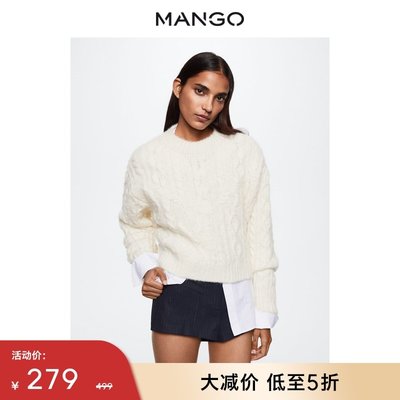 MANGO女裝毛衣2022秋冬新款潮流時尚短款設計粗線針織長袖毛衣