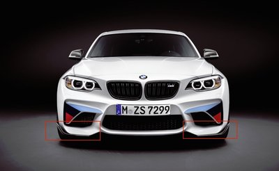 【樂駒】BMW 原廠 改裝 套件 F87 M2 M Performance 碳纖維 前定風翼 carbon 空力 外觀