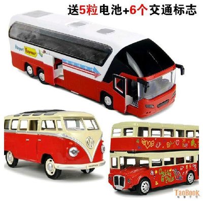 合金聲光語音巴士 倫敦公交車面包車汽車模型 公共汽車兒童玩具車(小號音樂巴士)