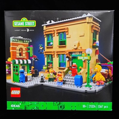 (STH)2020年  LEGO 樂高  IDEAS - 123芝麻街     21324