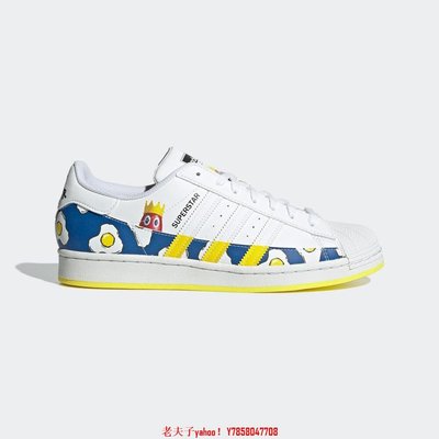 【老夫子】Adidas x PHILIP COLBERT Superstar White 龍蝦 荷包蛋 GX7997鞋