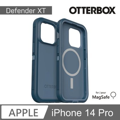 KINGCASE OtterBox iPhone 14 Pro 6.1 Defender XT 防禦者 保護殼手機套手機