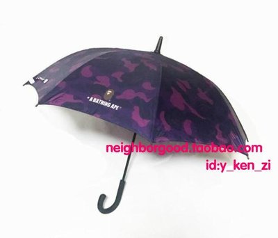【熱賣精選】人氣日本BAPE潮牌紫色迷彩長柄傘 高質量抗風自動雨傘