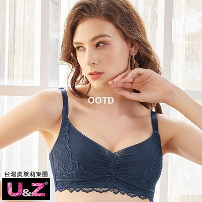 【U&Z】相思戀曲 無鋼圈B-E罩內衣(沉穩藍)-台灣奧黛莉集團-OOTD