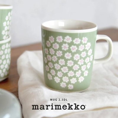 95折免運上新高檔餐具 【預訂】日本限定marimekko puketti綠色櫻花團手握馬克杯碗盤