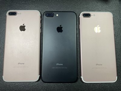 【有隻手機】Apple iPhone 7 Plus 128G-工作機，備用機-無盒裝、無配件-單手機
