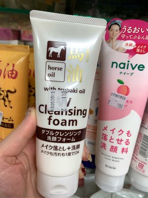 愛買JAPAN❤日本 熊野 馬油卸妝洗面乳 130g 卸妝 洗臉2合1 一次完成 現貨