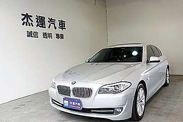 【杰運SAVE實價認證】 12年 BMW528i 領航板 中文導航 停車環景