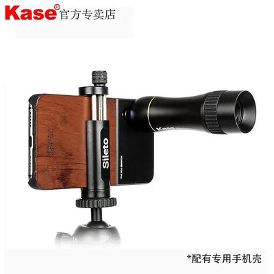 望遠鏡 kase卡色 300mm定焦手機長焦鏡頭通用單反專業釣魚直播看漂戶外望遠鏡演唱會適用于華為蘋果高清打鳥拍攝神器