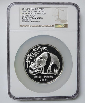 1987年美國長灘錢幣郵票展大熊貓銀章.5盎司.評級NGC 68分.帶盒證 銀幣 錢幣紀念幣【悠然居】824