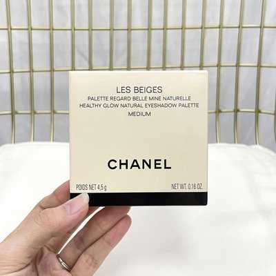 【好運】Chanel 香奈兒 2021夏季限量彩妝 時尚裸光立體眼彩盤 深邃 intense 現貨 五色眼影