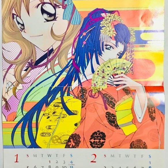 小蟲的賣場/日本雜誌附錄/年曆/2003年少女漫畫月曆/SHO COMI CALENDAR 