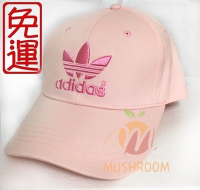 全新 現貨 Adidas 愛迪達 三葉草 Logo 棒球帽 帽子 老帽 運動帽 鴨舌帽 粉色 粉字 // 免運
