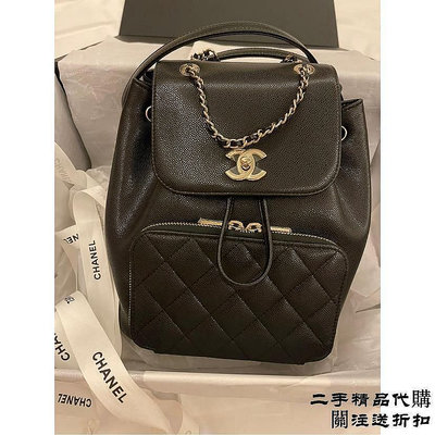 二手 CHANEL香奈兒 backpack 後背包 雙肩包 牛皮小書包 金屬雙肩包 書包 白雪公主 A93748