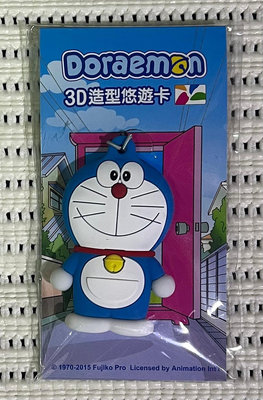 哆啦A夢3D造型悠遊卡