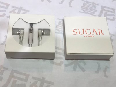 【商品名稱】：{蔓尼來}全新原廠 SUGAR 糖果耳機 白色